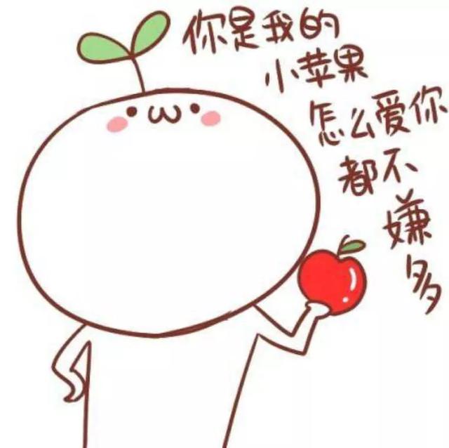 一句话噎死人的经典<a href=https://maguai.com/list/46-0-0.html target=_blank class=infotextkey>语录</a>有哪些