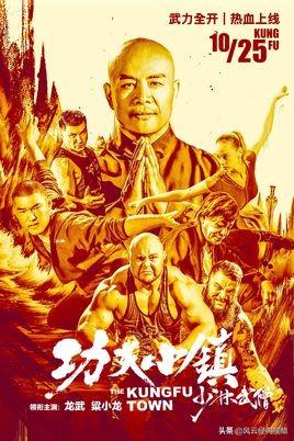 李连杰爷爷身份:李连杰武打动作的确很帅，但他真的能打吗