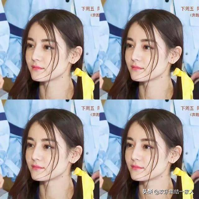 杨幂迪丽热巴合影:跑男团为什么要冷落迪丽热巴