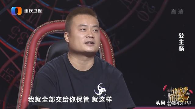 女孩生老鼠:常言说:龙生龙，凤生凤，老鼠的儿子会打洞。你怎么看？