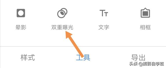 公园走走简单发<a href=https://maguai.com/list/256-0-0.html target=_blank class=infotextkey>朋友圈</a>:日常<a href=https://maguai.com/list/55-0-0.html target=_blank class=infotextkey>生活</a>中，走走停停的时候，你可以拍些什么内容？