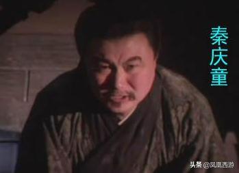 曹赤民:胡士泰造成国家损失巨大，为什么才判十年？
