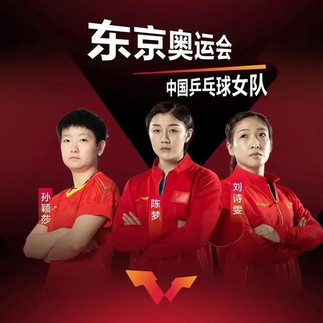 饶静文:她从开始的令人同情，到如今被人嘲讽，刘诗雯这几年经历了什么？