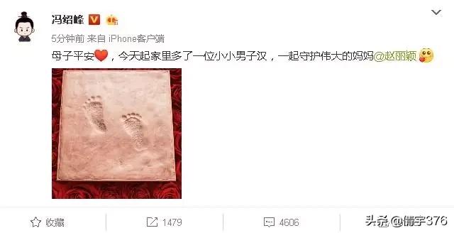 赵丽颖张睿:感觉荧屏上好久没看见赵丽颖了，她又拍新剧了吗怎么样