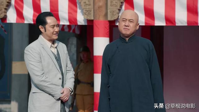 老酒馆小尊:《老酒馆》37集为啥看着那么别扭呢