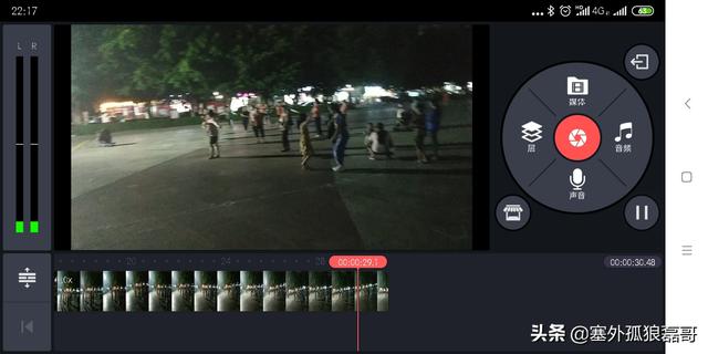 手机什么剪辑软件适合处理一小时长的视频？
