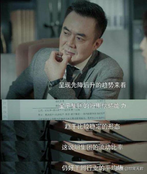 何姿秦凯:奥运冠军何姿怀孕宣布退役了，有什么想说呢？