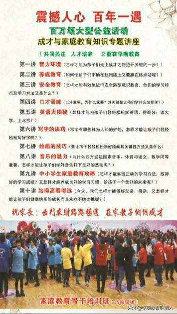 小孩怎样增强自身免疫力和抵抗力:小孩怎样增强自身免疫力和抵抗力 儿童怎样增加抵抗力才好？