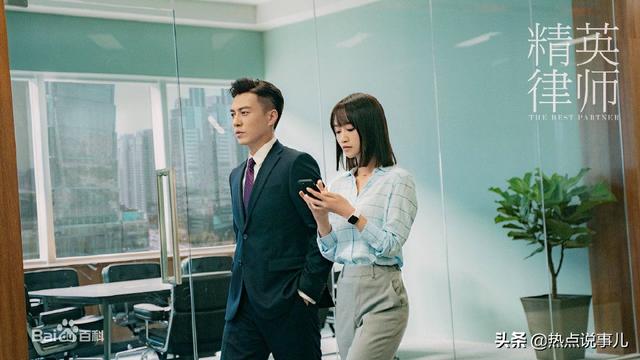 靳东儿子:为什么都称靳东为老干部呢