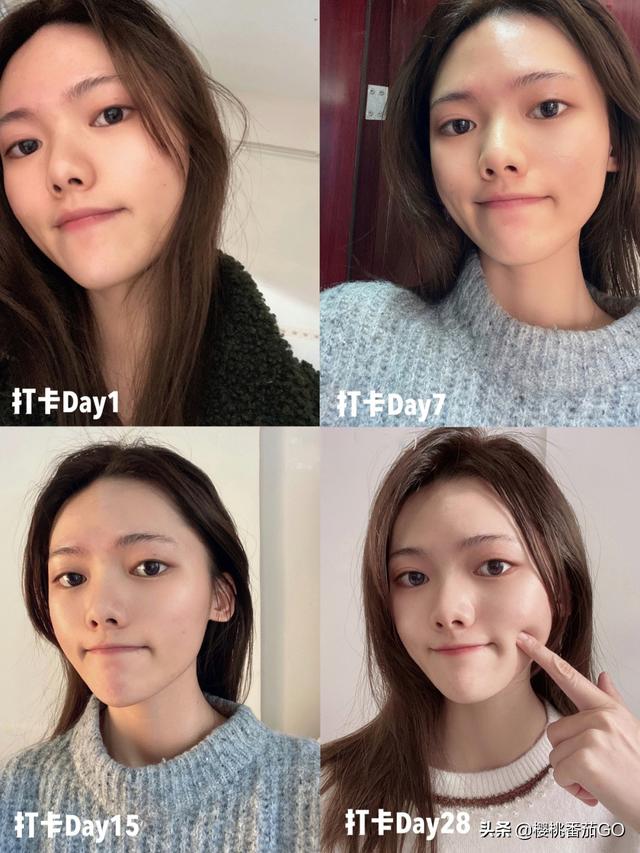 美白皮肤(美白皮肤最有效的方法)