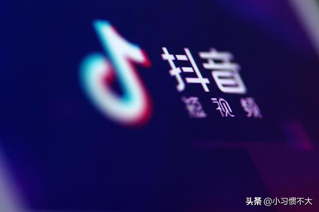 抖音的5个变现方式是什么，抖音的变现模式都有哪些方式