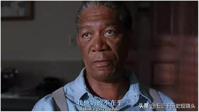 越王勾践的故事:卧薪尝胆，越王勾践是如何对待失败的？