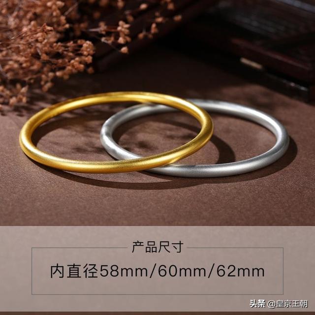 今年流行什么黄金首饰,18K金首饰镶嵌流行吗？为什么？