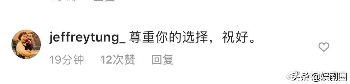 邓伦为什么甩了金晨:如何看待金晨董又霖恋情曝光后迅速分手的举动？