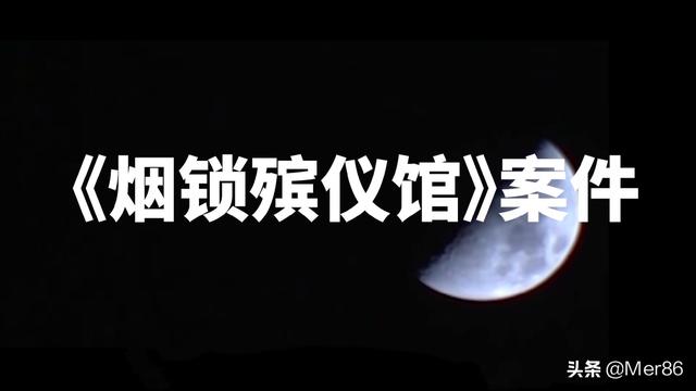 穿墙灵异事件真实故事:说一些历史上发生的，至今依旧扑朔迷离的事件，看看哪个最诡异？