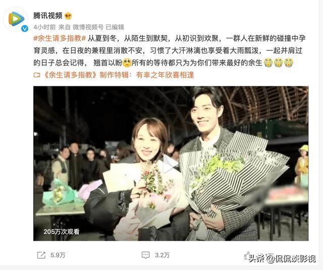 演员李炎:电视剧《伪钞者之末路》引热议，对这部剧怎么评价？