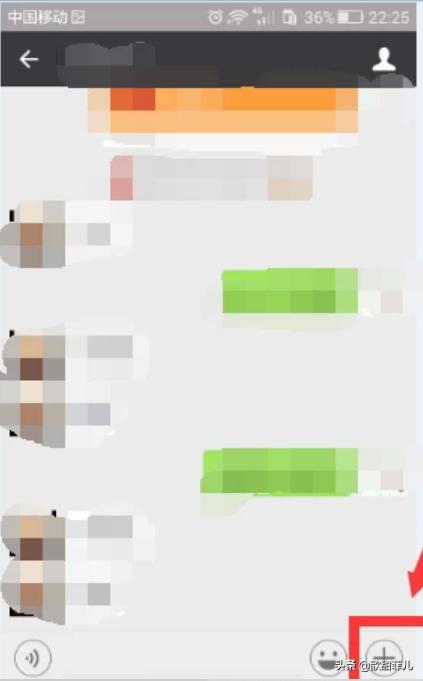 微信发红包程序代码:微信怎么发红包，微信红包怎么发给好友