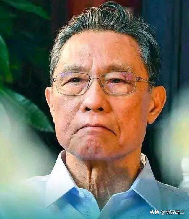 池子声明:中行原油宝事件最新声明您怎么看