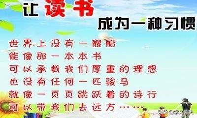 妃英理那两只大白兔图片:过年期间家里养宠物的，如何应对亲戚家的“熊孩子”？