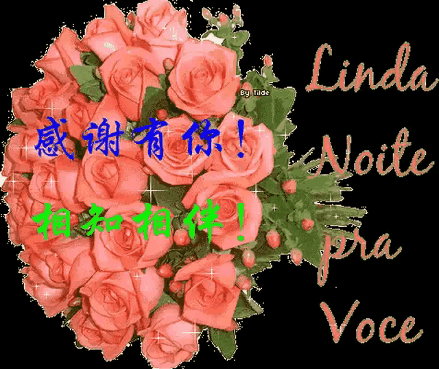 沐浴露已买迪丽热巴仍爱我:“已买，迪丽热巴依然爱我”到底什么梗啊这是？求科普？