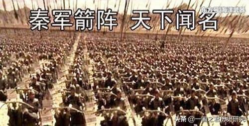 箭杀:古代弓箭的杀伤力并不大，为何战争中一箭能够将人射死？