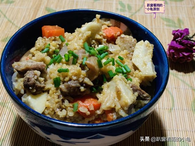 焖饭怎么做？:焖饭拼音 第10张