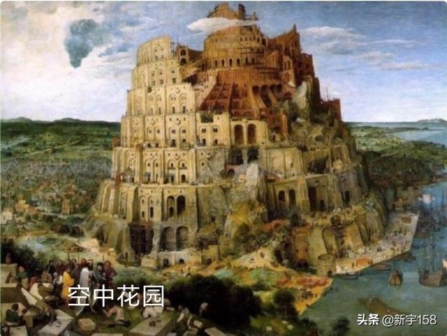 北方的金丝雀在线观看第395集:古代四大文明是否只有中国的文明没有终结？为什么？