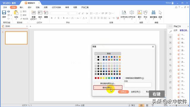 简约型网站，电视墙背景墙大全2020