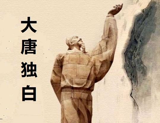 潘安是谁:古代诗人中长得最帅的是谁