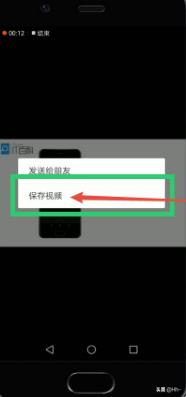 收藏怎么转发<a href=https://maguai.com/list/256-0-0.html target=_blank class=infotextkey>朋友圈</a>:微信收藏的视频如何发送到<a href=https://maguai.com/list/256-0-0.html target=_blank class=infotextkey>朋友圈</a>？