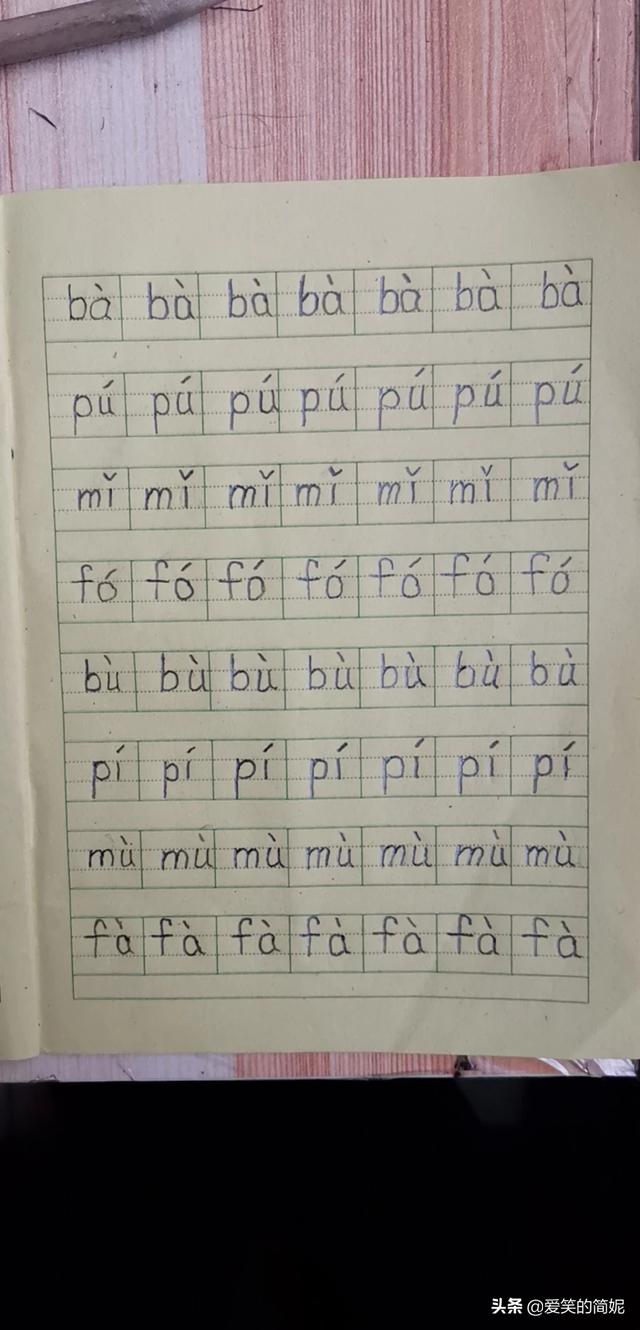 幼儿读生母韵母,整体音节都会写了,怎么教他用拼音拼字？