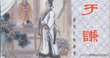 诗人于谦简介:于谦老师有什么家庭背景吗？