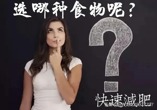 热量在100卡路里的食物有哪些？