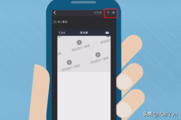 微信<a href=https://maguai.com/list/256-0-0.html target=_blank class=infotextkey><a href=https://maguai.com/list/256-0-0.html target=_blank class=infotextkey>朋友圈</a></a>背景动态图:如何做抖音超火的微信<a href=https://maguai.com/list/256-0-0.html target=_blank class=infotextkey><a href=https://maguai.com/list/256-0-0.html target=_blank class=infotextkey>朋友圈</a></a>背景图换视频带声音？