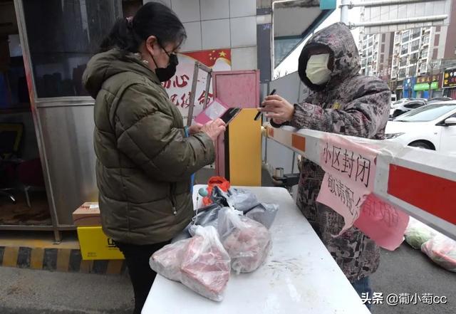 武汉微信群:现在武汉的情况怎么样，信息太乱了，武汉的朋友可不可以说一下？(武汉真实情况死了多少人)
