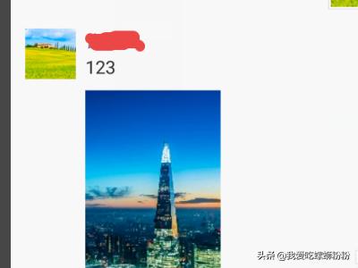 微信<a href=https://maguai.com/list/256-0-0.html target=_blank class=infotextkey><a href=https://maguai.com/list/256-0-0.html target=_blank class=infotextkey>朋友圈</a></a>怎么发文字:微信怎么发文字和图片<a href=https://maguai.com/list/256-0-0.html target=_blank class=infotextkey><a href=https://maguai.com/list/256-0-0.html target=_blank class=infotextkey>朋友圈</a></a>？