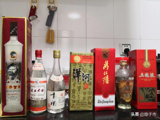 谁家有压箱底的酒拿出来分享一下呗,想长长见识？
