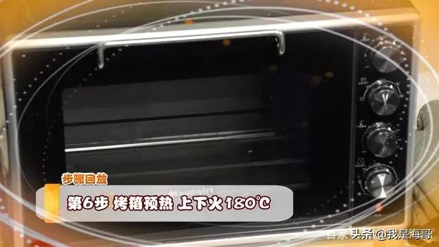 太空泥斑点狗图片:斑点狗饼干的做法是什么？