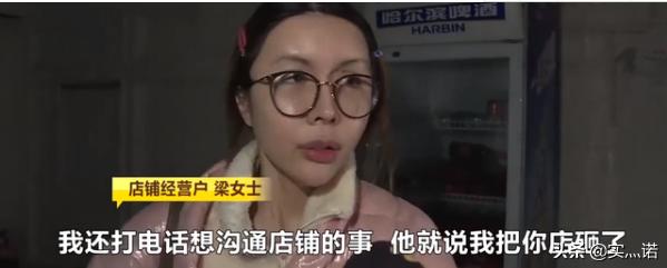 少将砸酒店:长沙创业女子火锅店被砸，物业强行锁门，谁对谁错？