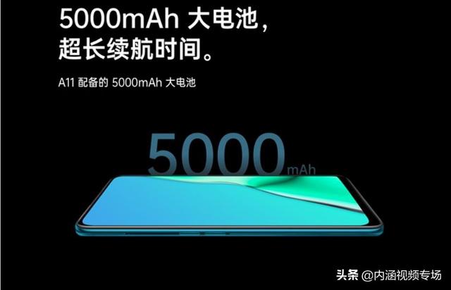 紫麒麟和海蓝兽谁厉害:荣耀9X现在值不值的买？与OPPO A11对比，谁更值得买？