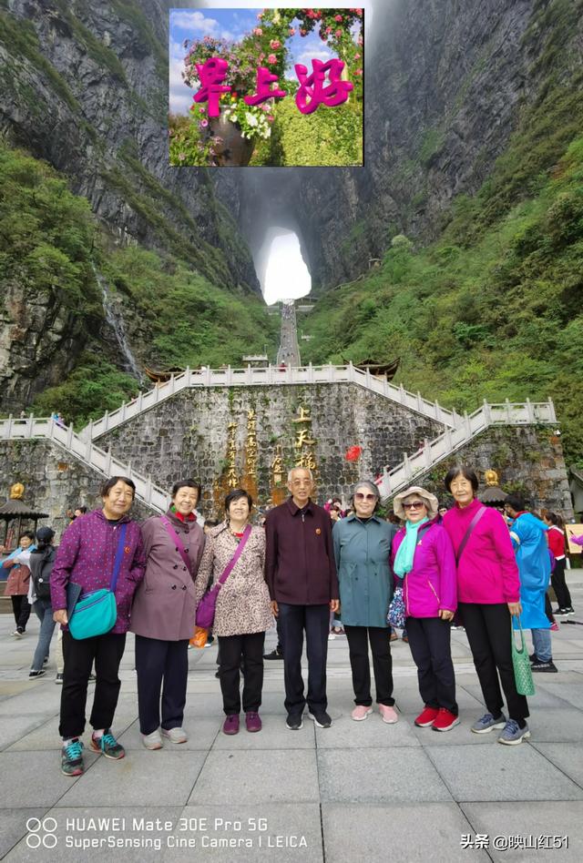 70岁的老人,还建议带去旅游吗？