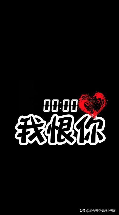 女人微信名改封心锁爱是什么意思(微信名封心锁爱是什么意思)