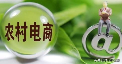 <a href=https://maguai.com/list/59-0-0.html target=_blank class=infotextkey>社区</a>电商未来发展前景:<a href=https://maguai.com/list/59-0-0.html target=_blank class=infotextkey>社区</a>电商的现状是怎样的？
