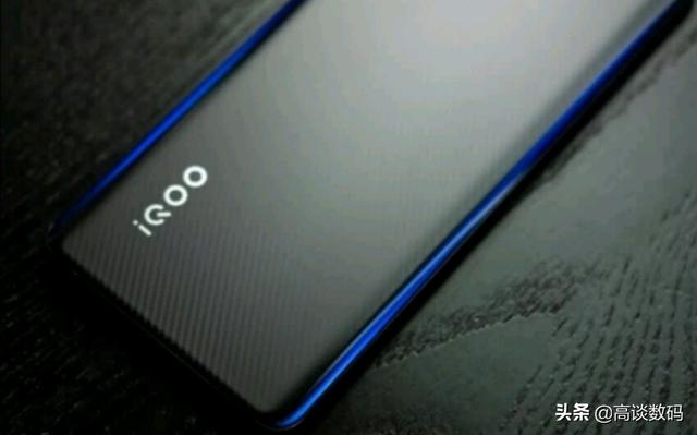IQOO是VIVO子品牌还是小厂贴牌VIVO？-第3张图片-9158手机教程网