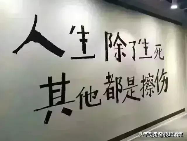 微信<a href=https://maguai.com/list/256-0-0.html target=_blank class=infotextkey><a href=https://maguai.com/list/256-0-0.html target=_blank class=infotextkey>朋友圈</a></a>转发<a href=https://maguai.com/list/28-0-0.html target=_blank class=infotextkey><a href=https://maguai.com/list/28-0-0.html target=_blank class=infotextkey>广告</a></a>:怎么看老板逼迫员工在自己的<a href=https://maguai.com/list/256-0-0.html target=_blank class=infotextkey><a href=https://maguai.com/list/256-0-0.html target=_blank class=infotextkey>朋友圈</a></a>转发公司<a href=https://maguai.com/list/28-0-0.html target=_blank class=infotextkey><a href=https://maguai.com/list/28-0-0.html target=_blank class=infotextkey>广告</a></a>的行为？(老板逼迫员工发<a href=https://maguai.com/list/256-0-0.html target=_blank class=infotextkey><a href=https://maguai.com/list/256-0-0.html target=_blank class=infotextkey>朋友圈</a></a>)
