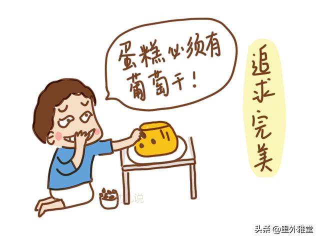 泰民我们结婚了停拍:为什么大多数结过婚的人都觉得拍婚纱照没多大意义