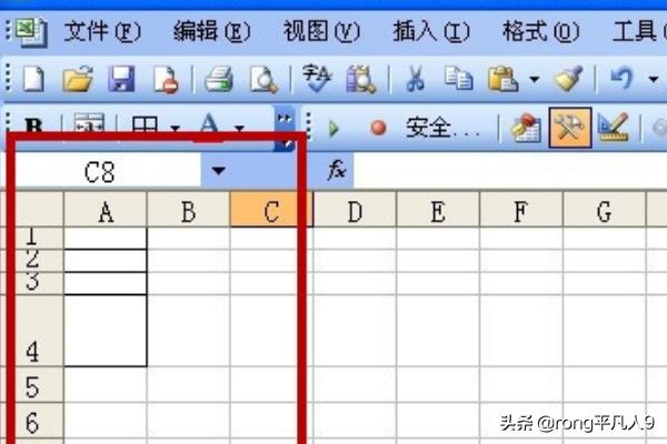 excel表格制作模板,怎么把做好的表格样式存为模板？