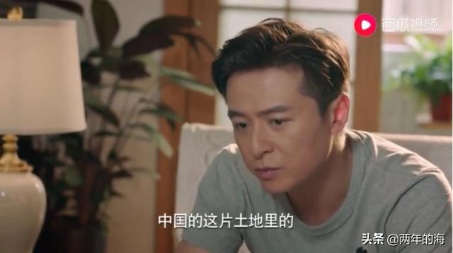 朱雨辰主演的电视剧:如何评价由李念、朱雨辰主演的电视剧《梦在海这边》？