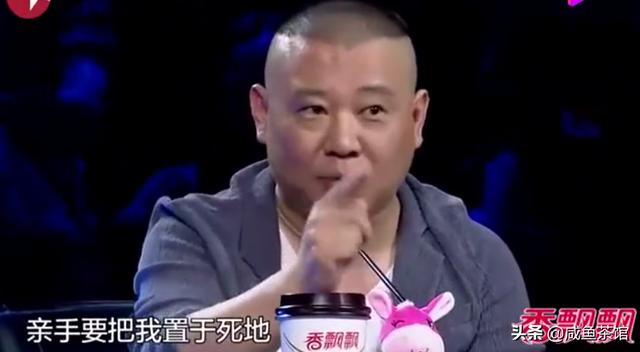 曹云金妻子:曹云金为什么非要和唐菀离婚