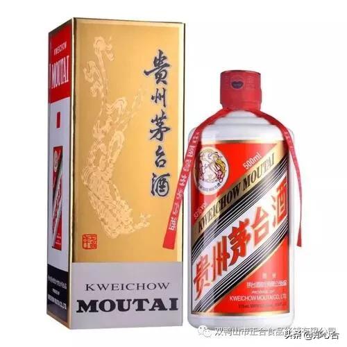 大家说说：茅台除了53度飞天,还有哪几款酒可以送领导？